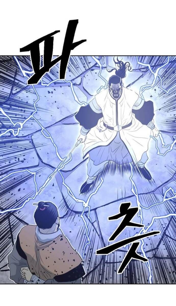 Huyền Thoại Vô Song Chiến Thần Chapter 59 - 68