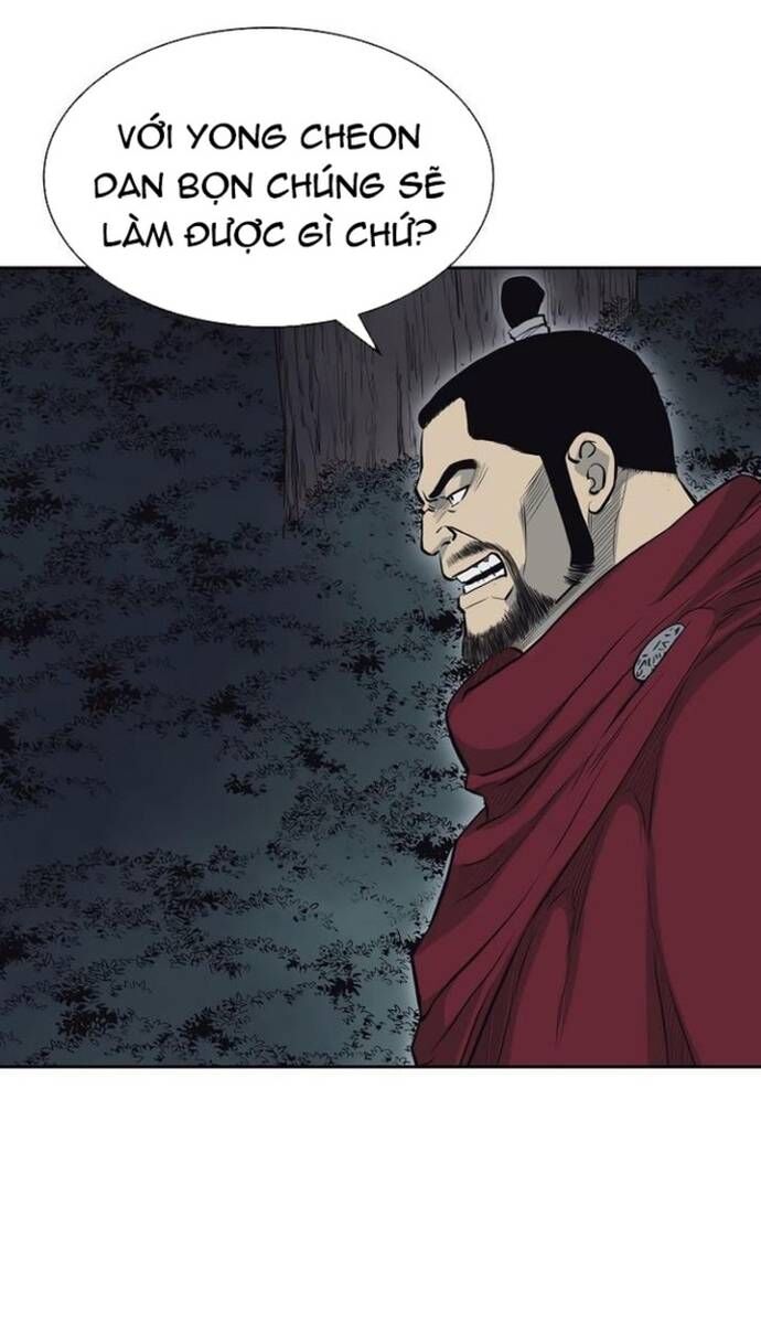 Huyền Thoại Vô Song Chiến Thần Chapter 59 - 77