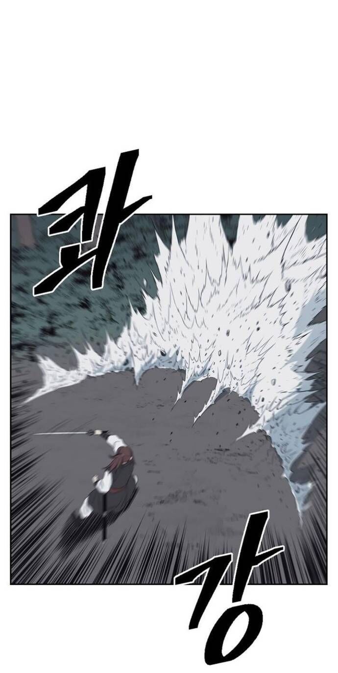 Huyền Thoại Vô Song Chiến Thần Chapter 59 - 82