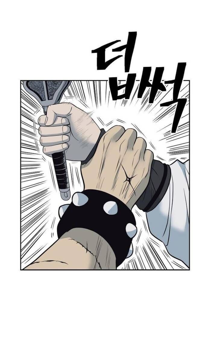 Huyền Thoại Vô Song Chiến Thần Chapter 59 - 86