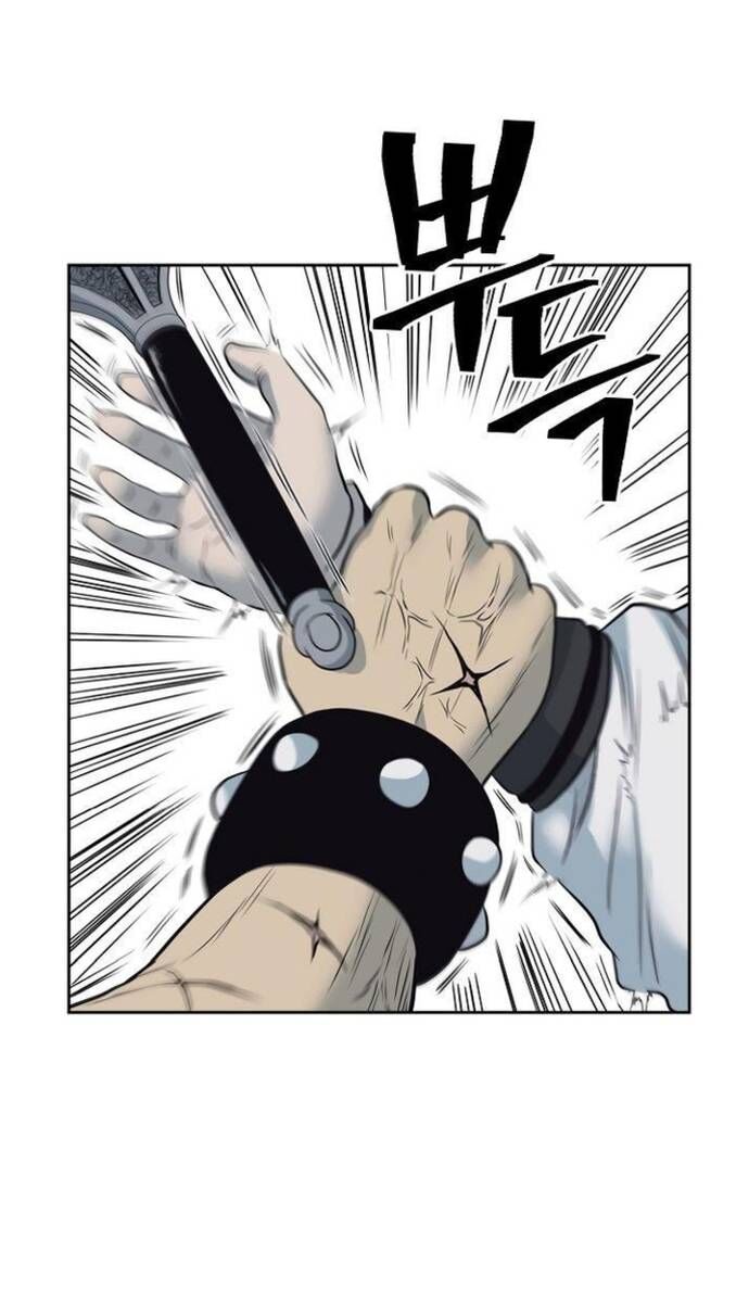 Huyền Thoại Vô Song Chiến Thần Chapter 59 - 89