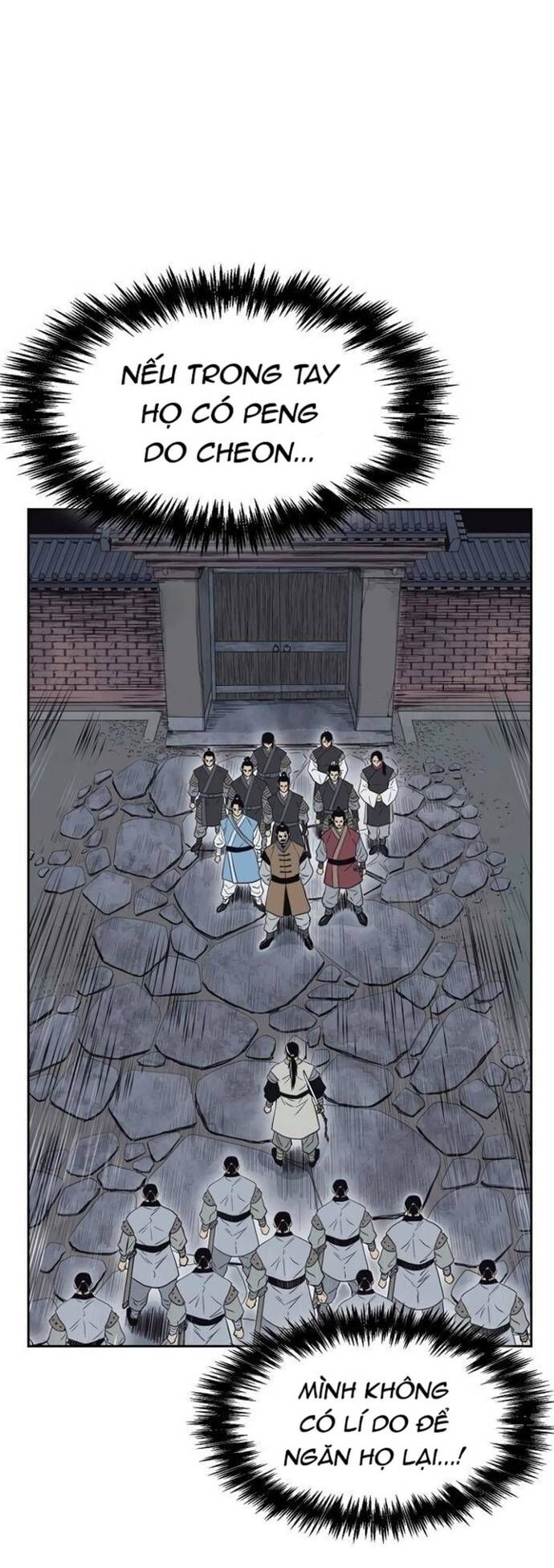 Huyền Thoại Vô Song Chiến Thần Chapter 59 - 10