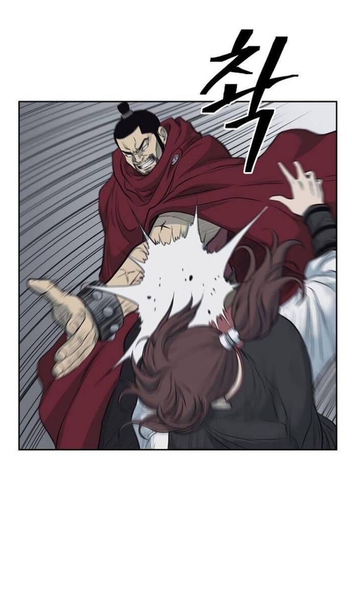 Huyền Thoại Vô Song Chiến Thần Chapter 59 - 91