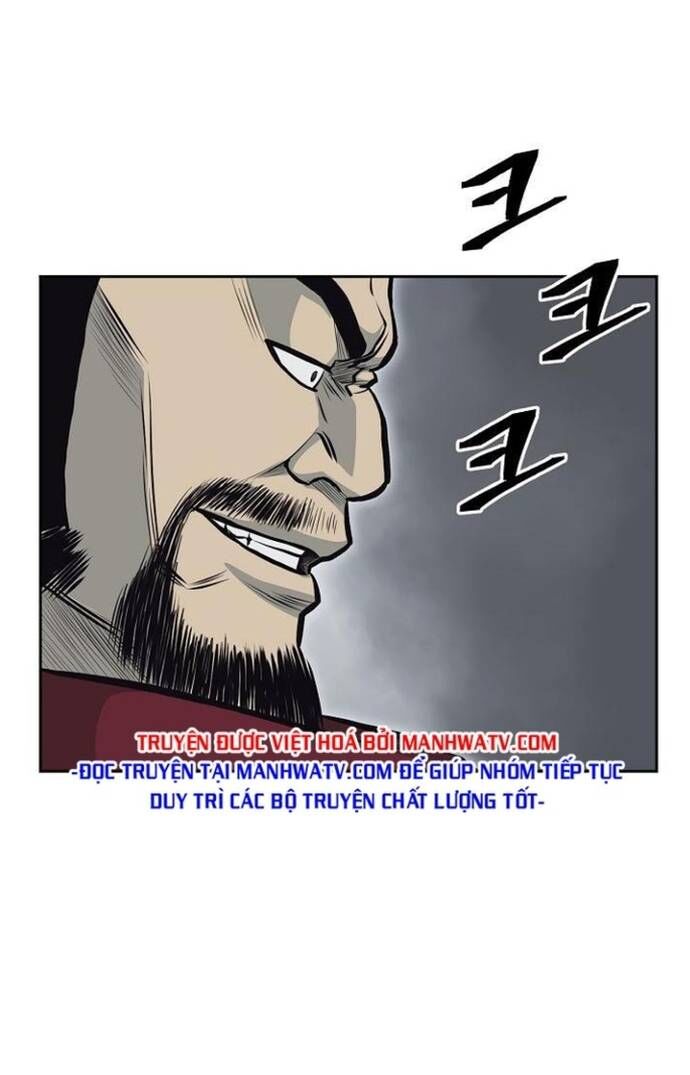 Huyền Thoại Vô Song Chiến Thần Chapter 59 - 95