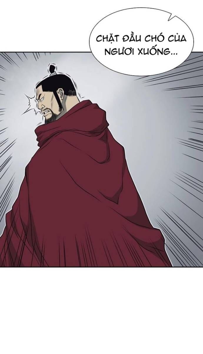 Huyền Thoại Vô Song Chiến Thần Chapter 59 - 96