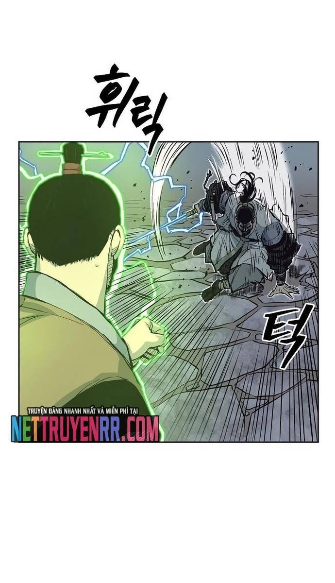 Huyền Thoại Vô Song Chiến Thần Chapter 60 - 17