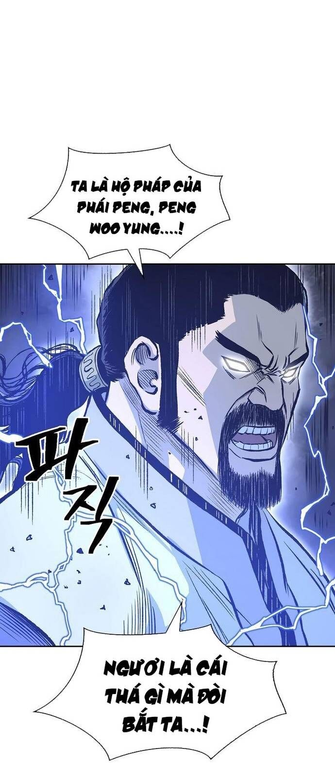 Huyền Thoại Vô Song Chiến Thần Chapter 60 - 3