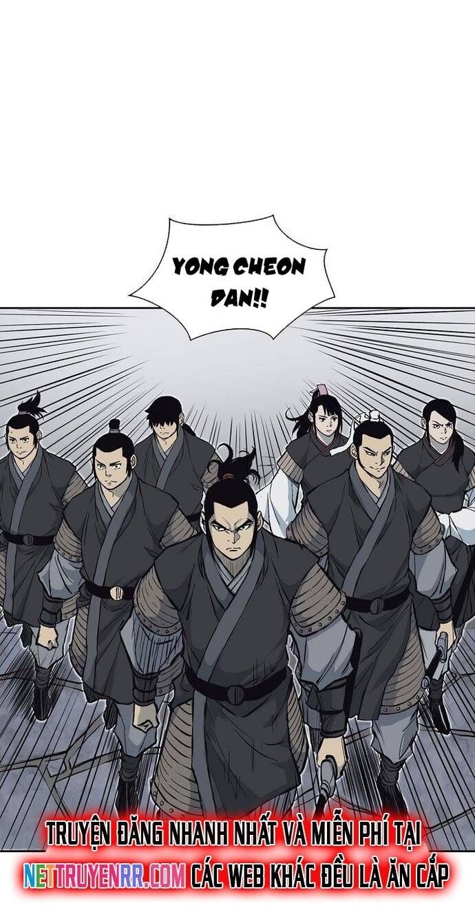 Huyền Thoại Vô Song Chiến Thần Chapter 60 - 23