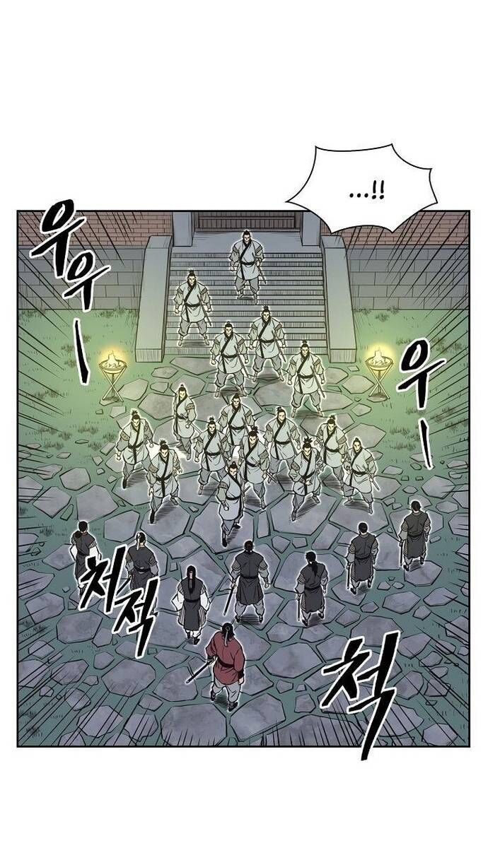 Huyền Thoại Vô Song Chiến Thần Chapter 60 - 24