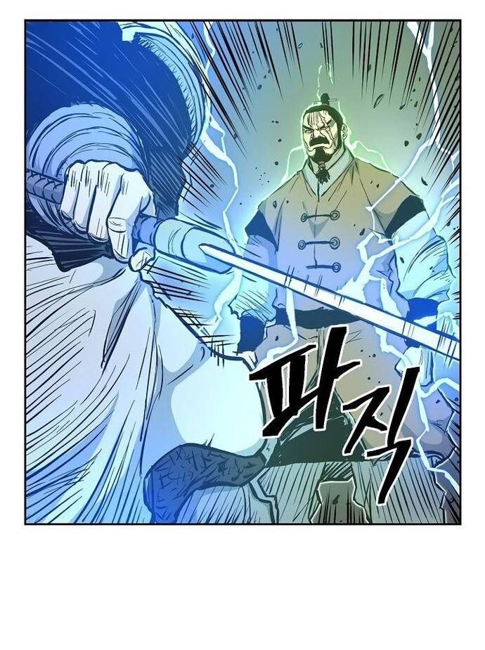 Huyền Thoại Vô Song Chiến Thần Chapter 60 - 30