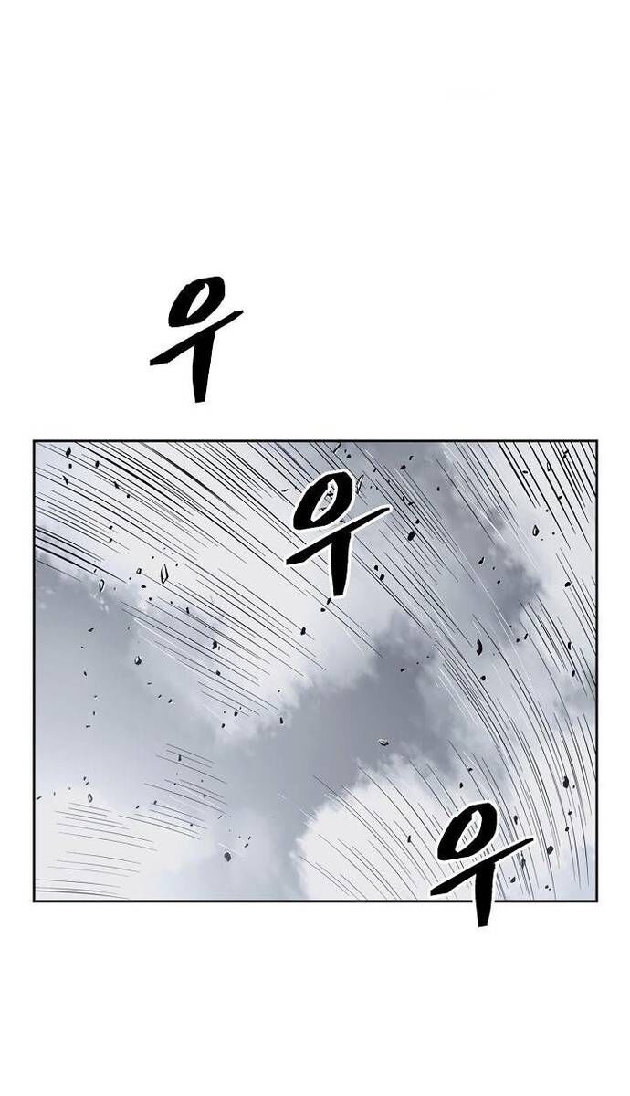 Huyền Thoại Vô Song Chiến Thần Chapter 60 - 34