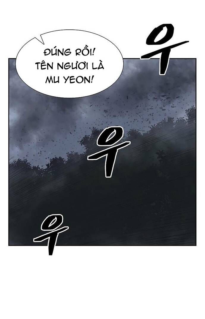 Huyền Thoại Vô Song Chiến Thần Chapter 60 - 35