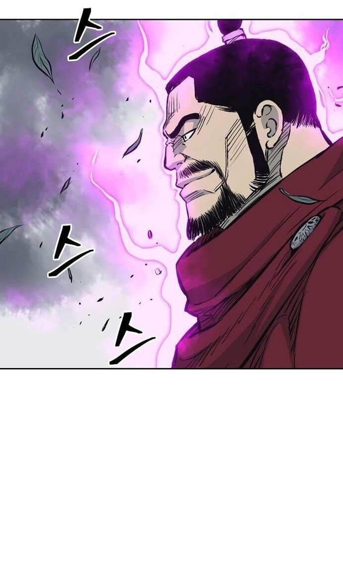 Huyền Thoại Vô Song Chiến Thần Chapter 60 - 38