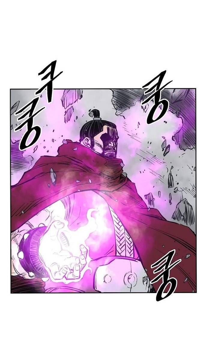 Huyền Thoại Vô Song Chiến Thần Chapter 60 - 48