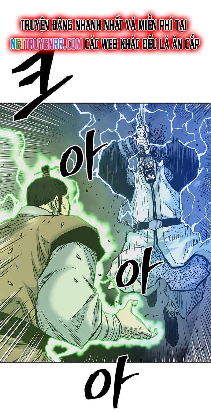 Huyền Thoại Vô Song Chiến Thần Chapter 60 - 8