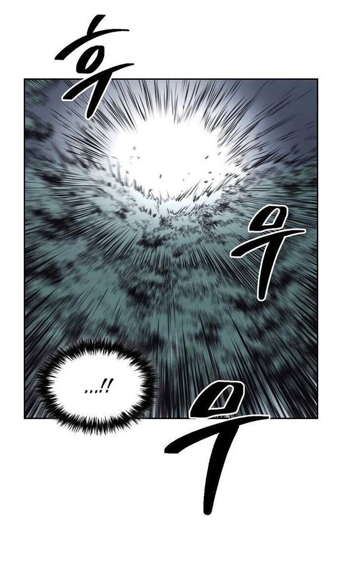 Huyền Thoại Vô Song Chiến Thần Chapter 61 - 12