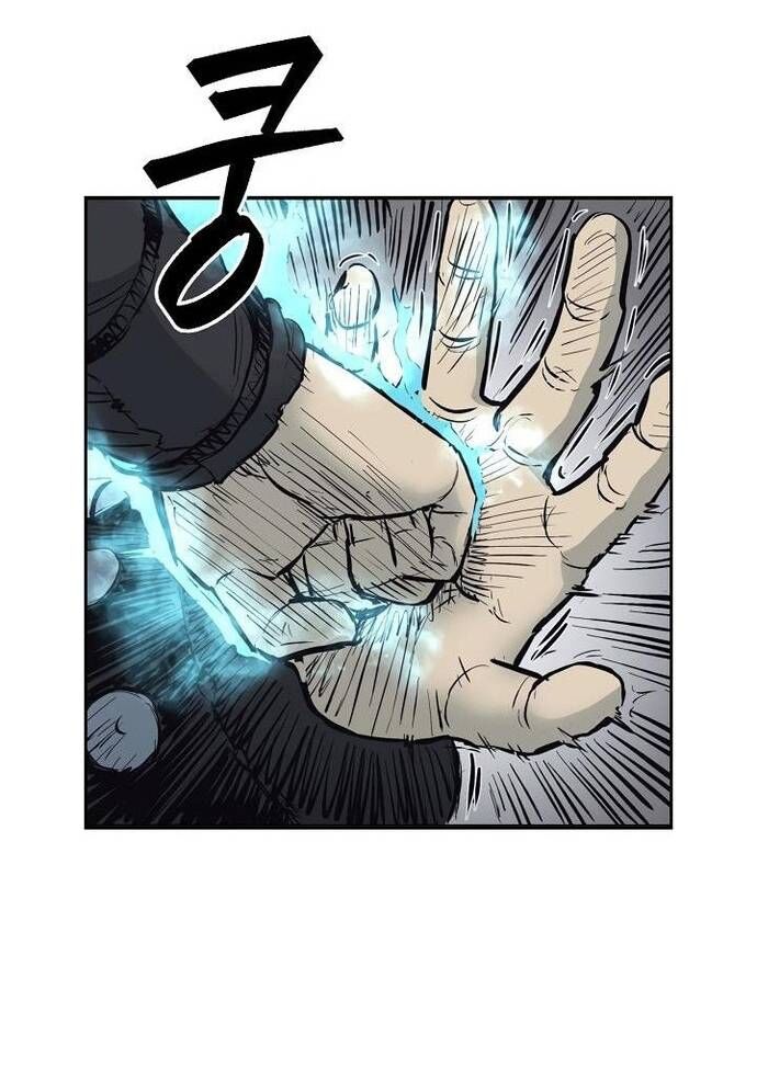 Huyền Thoại Vô Song Chiến Thần Chapter 61 - 16