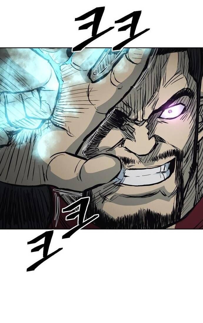 Huyền Thoại Vô Song Chiến Thần Chapter 61 - 17