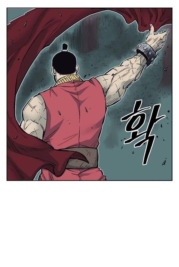 Huyền Thoại Vô Song Chiến Thần Chapter 61 - 20