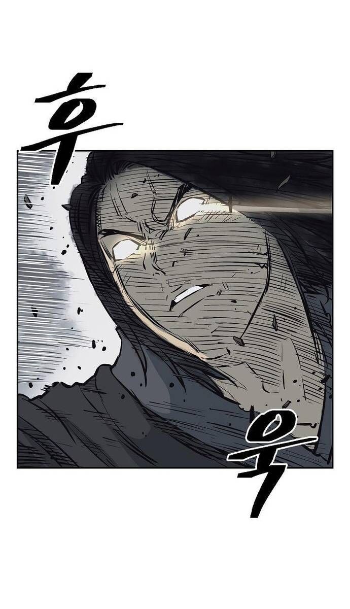 Huyền Thoại Vô Song Chiến Thần Chapter 61 - 3