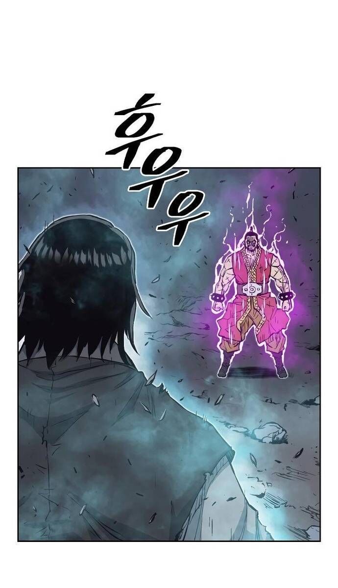 Huyền Thoại Vô Song Chiến Thần Chapter 61 - 23