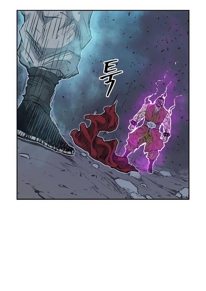 Huyền Thoại Vô Song Chiến Thần Chapter 61 - 26