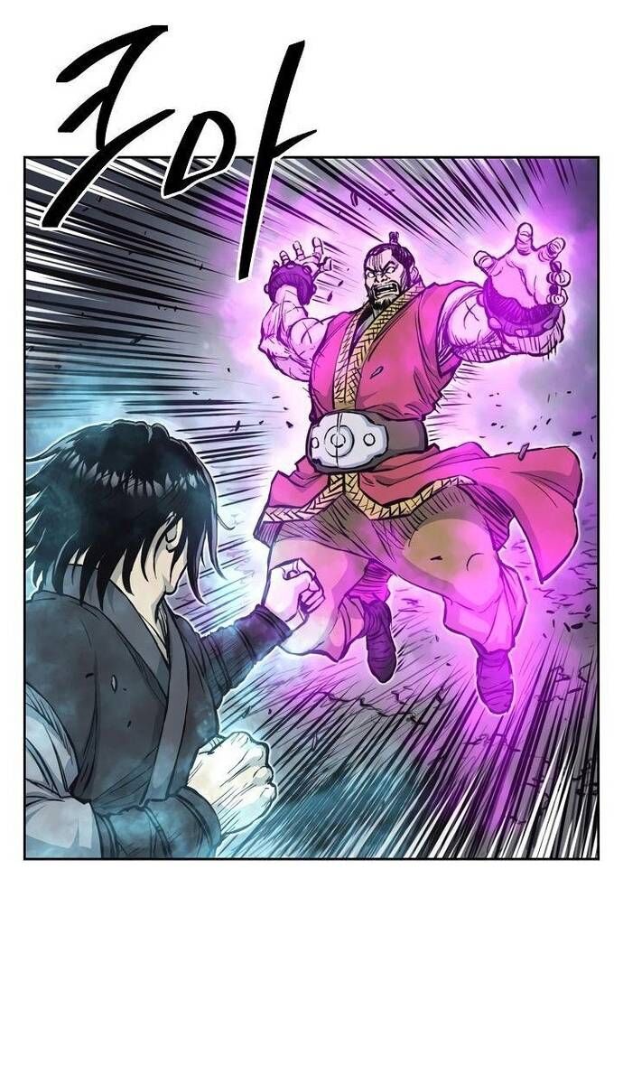 Huyền Thoại Vô Song Chiến Thần Chapter 61 - 29