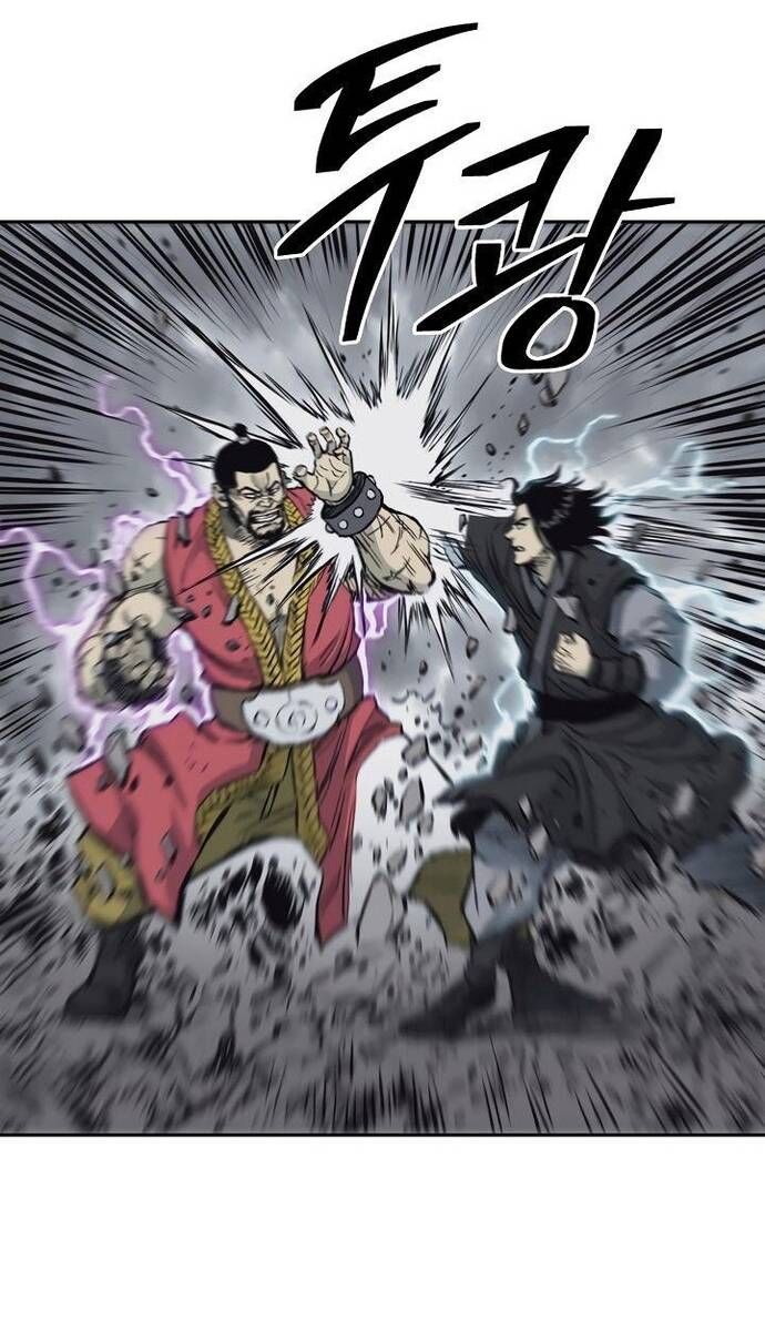 Huyền Thoại Vô Song Chiến Thần Chapter 61 - 33