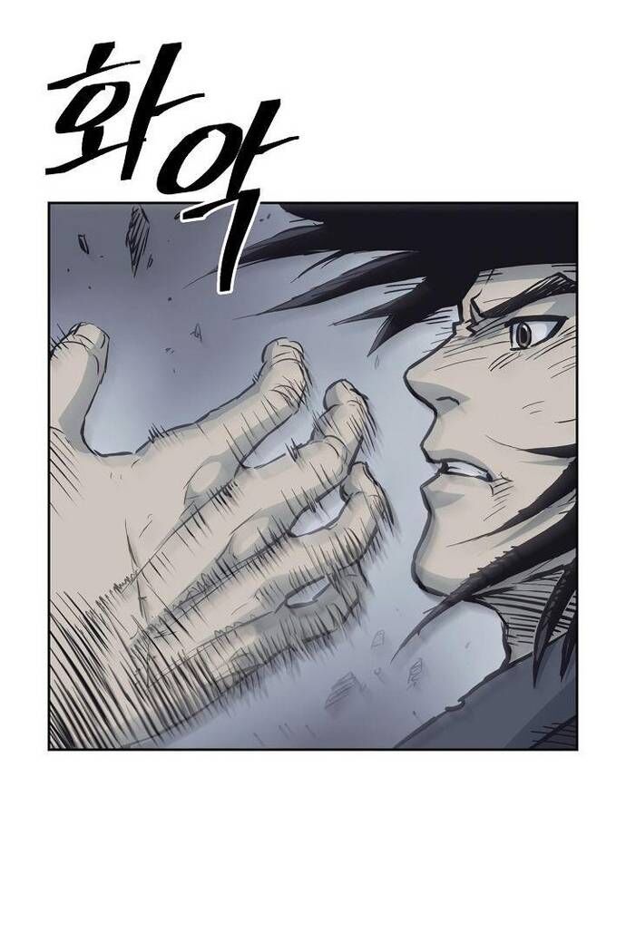 Huyền Thoại Vô Song Chiến Thần Chapter 61 - 35