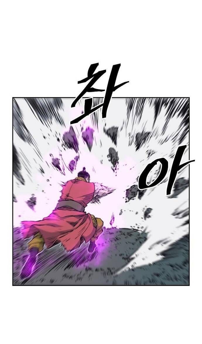 Huyền Thoại Vô Song Chiến Thần Chapter 61 - 39