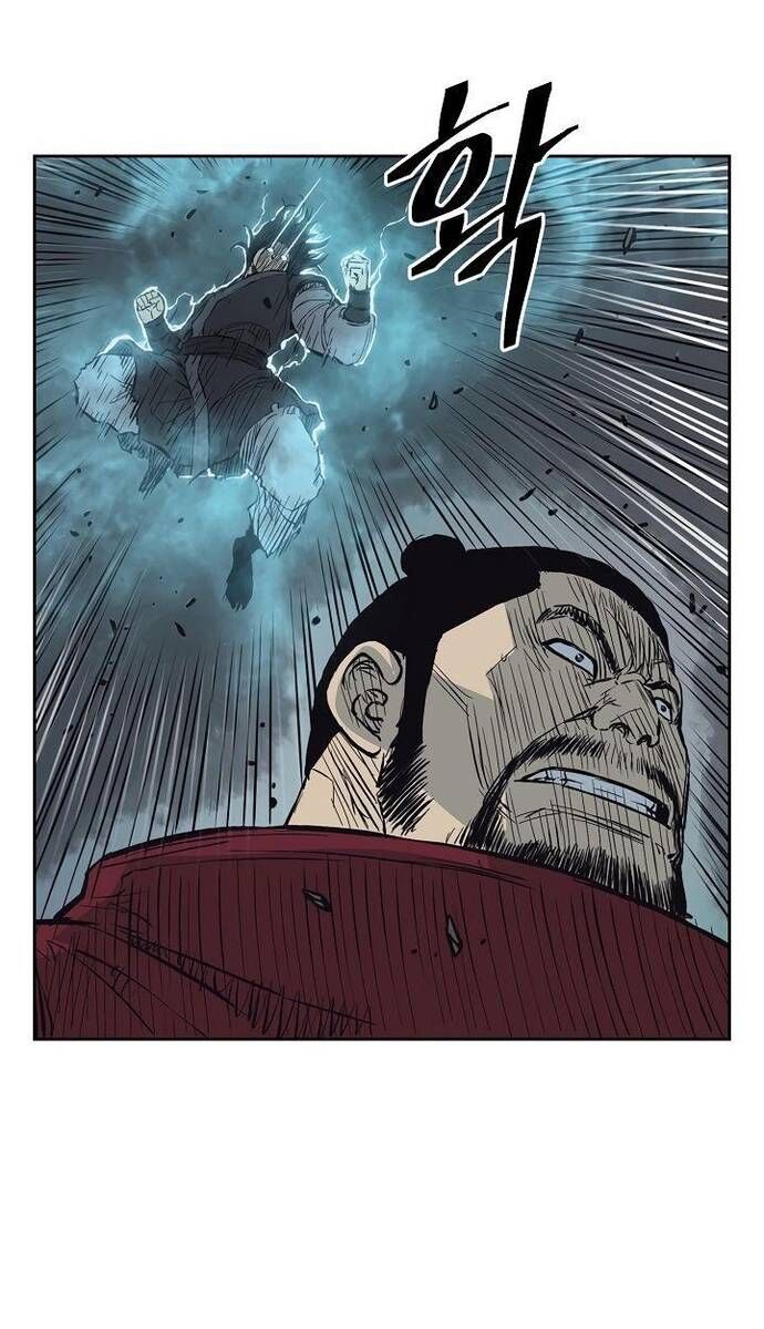 Huyền Thoại Vô Song Chiến Thần Chapter 61 - 5