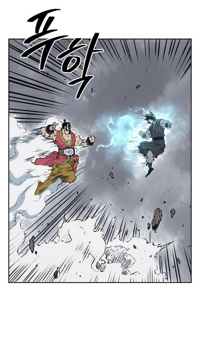 Huyền Thoại Vô Song Chiến Thần Chapter 61 - 44