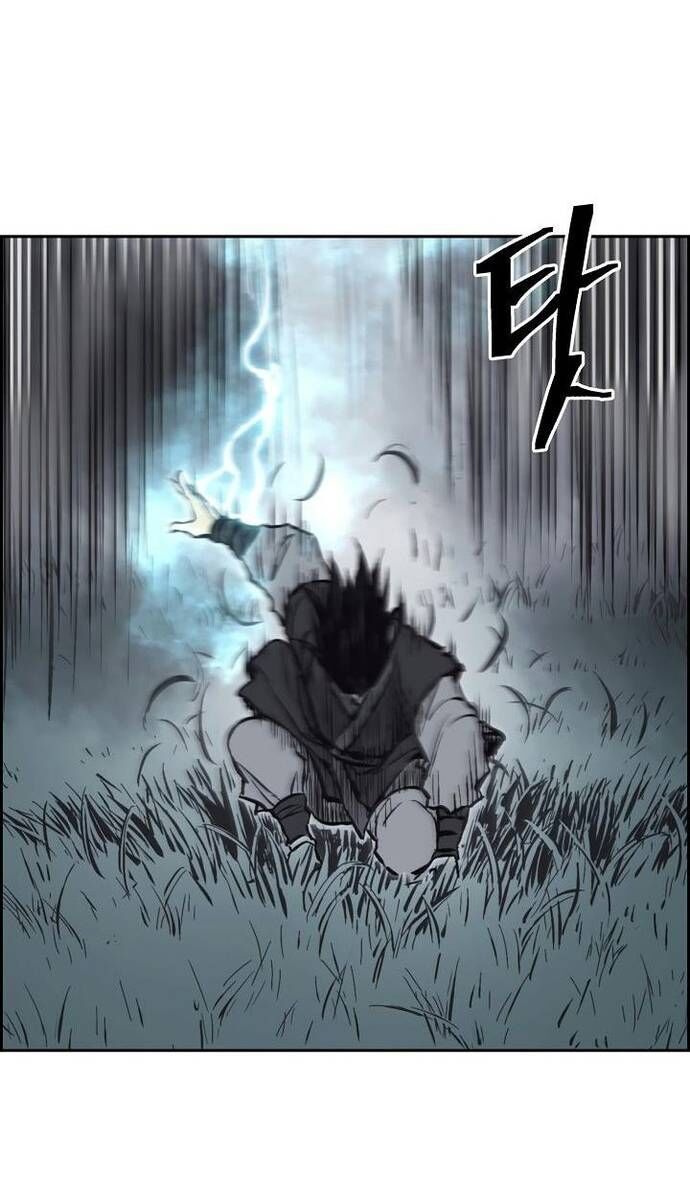 Huyền Thoại Vô Song Chiến Thần Chapter 61 - 48
