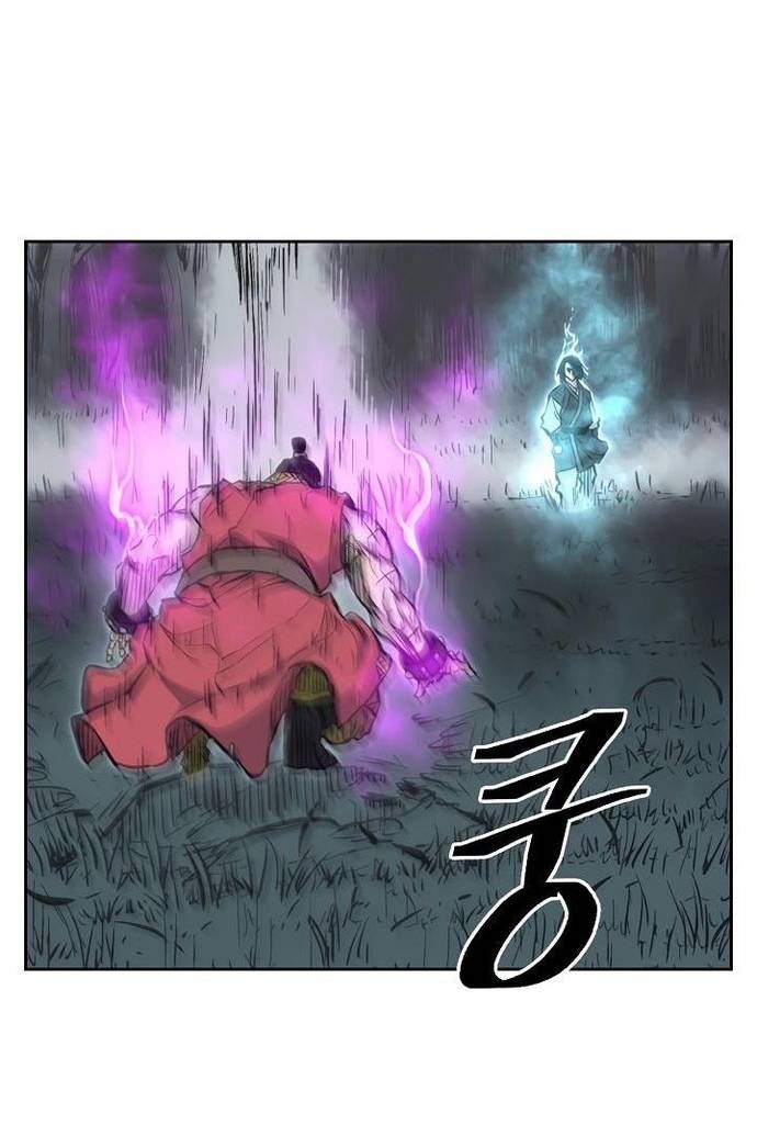 Huyền Thoại Vô Song Chiến Thần Chapter 61 - 49