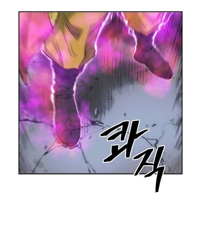 Huyền Thoại Vô Song Chiến Thần Chapter 61 - 55