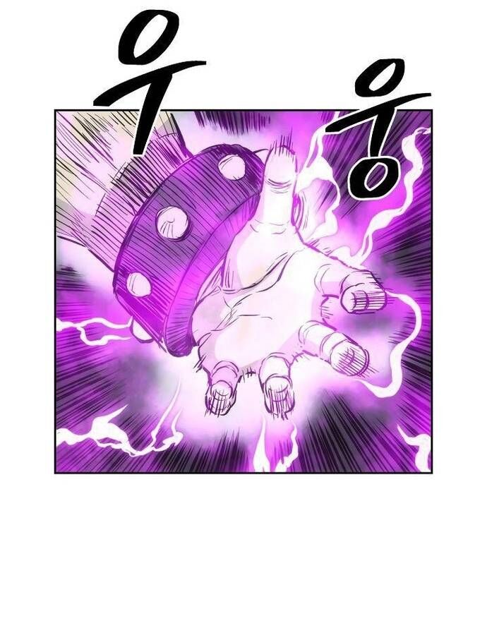 Huyền Thoại Vô Song Chiến Thần Chapter 61 - 58