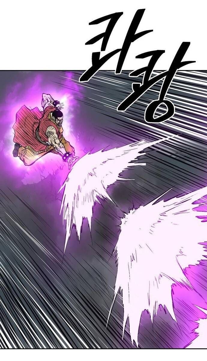 Huyền Thoại Vô Song Chiến Thần Chapter 61 - 62