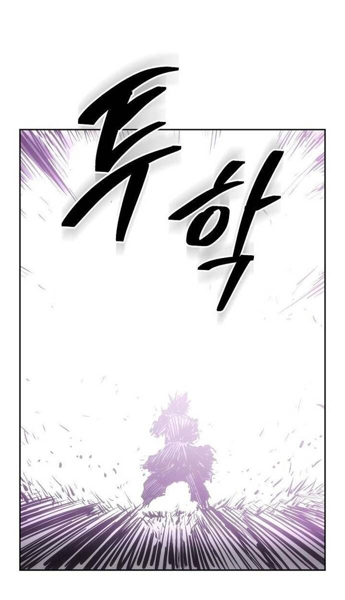 Huyền Thoại Vô Song Chiến Thần Chapter 61 - 65