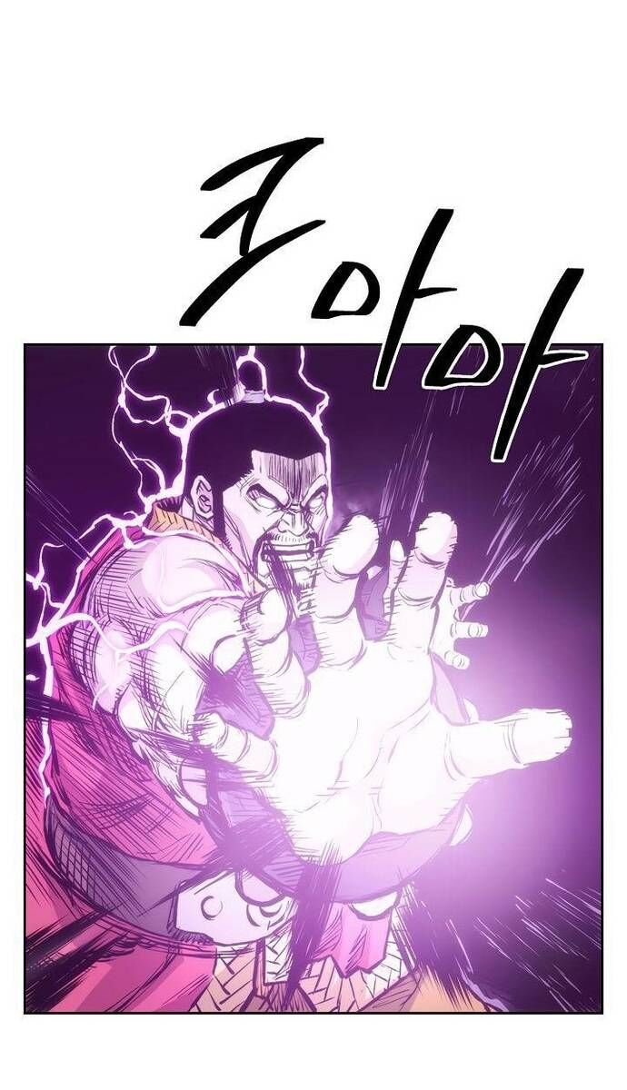 Huyền Thoại Vô Song Chiến Thần Chapter 61 - 66