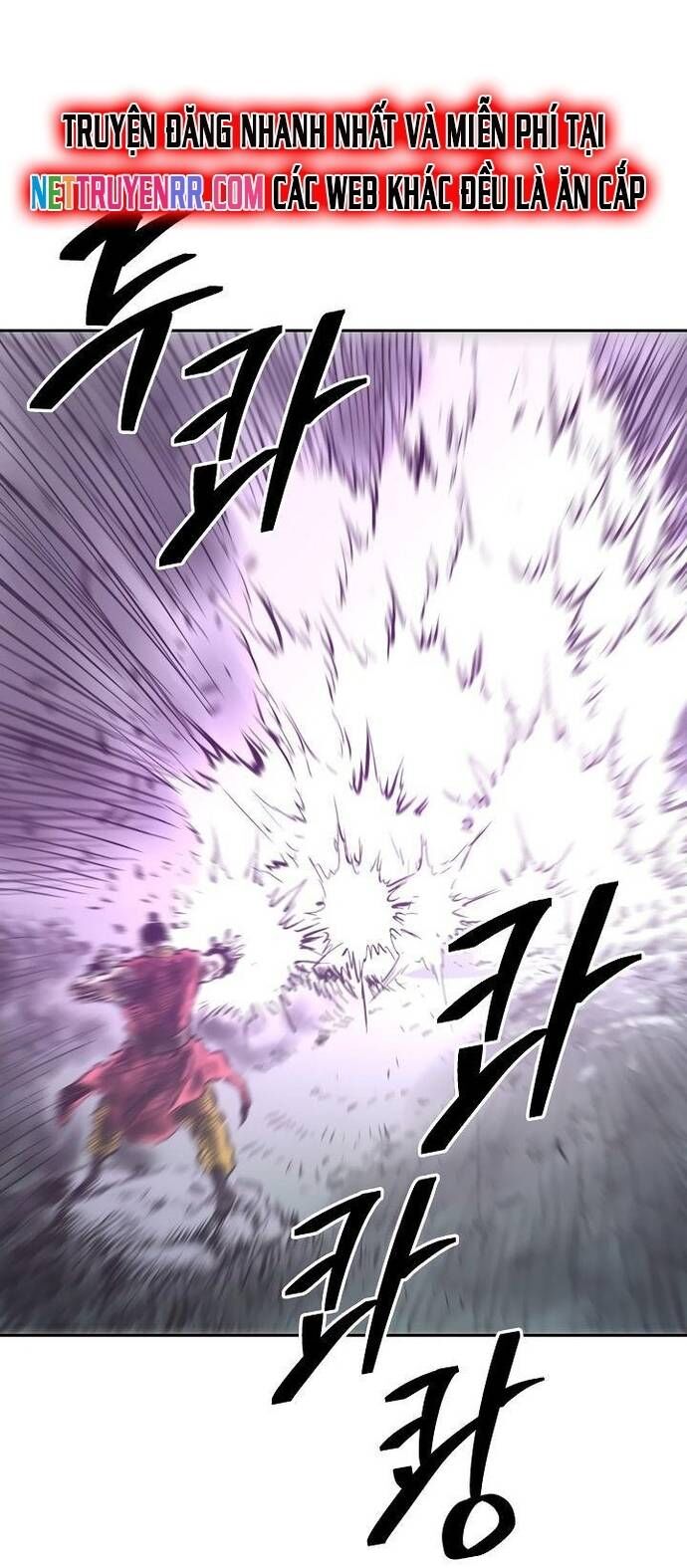 Huyền Thoại Vô Song Chiến Thần Chapter 61 - 67