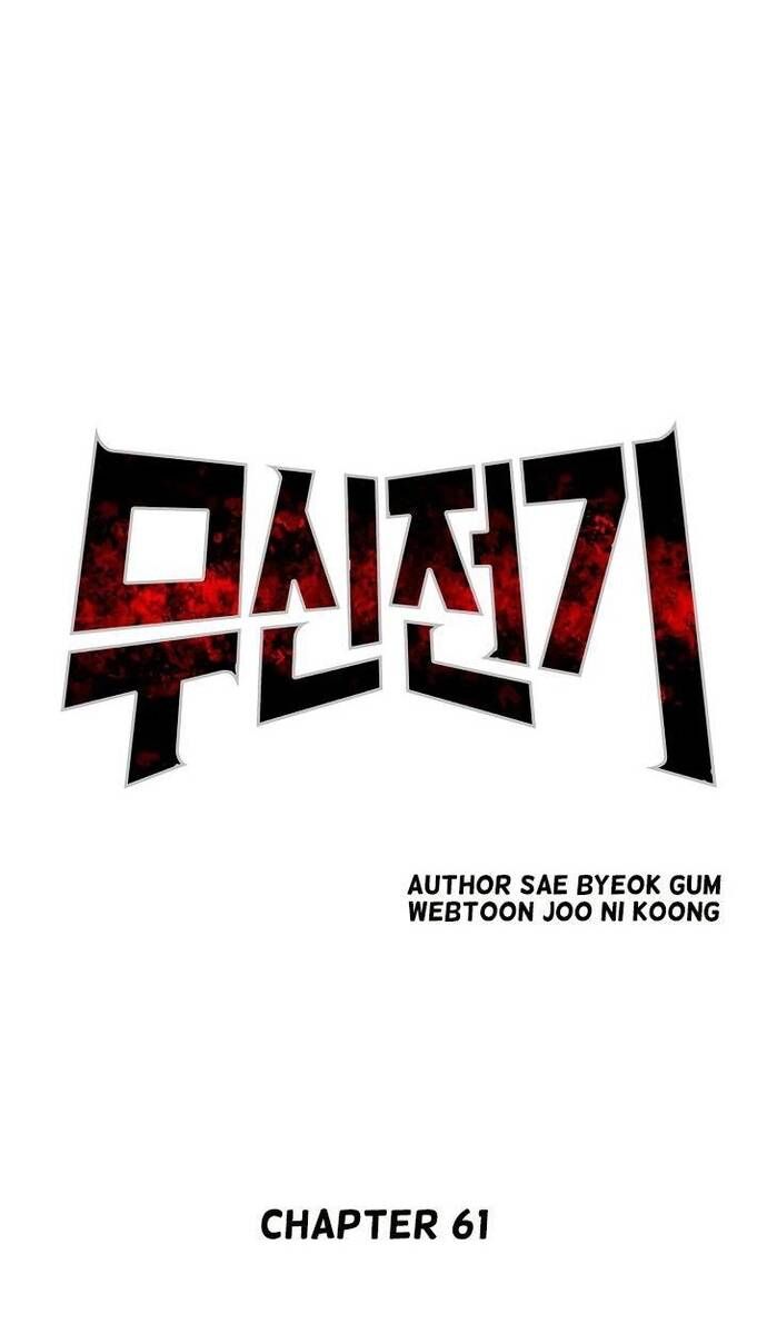 Huyền Thoại Vô Song Chiến Thần Chapter 61 - 8