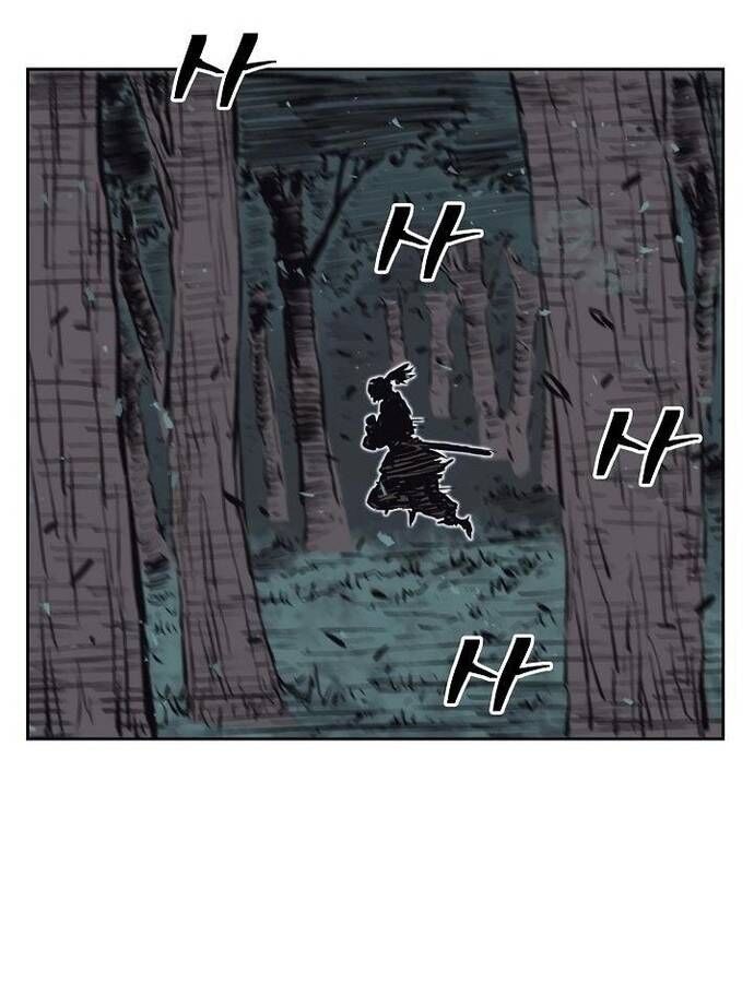 Huyền Thoại Vô Song Chiến Thần Chapter 61 - 10