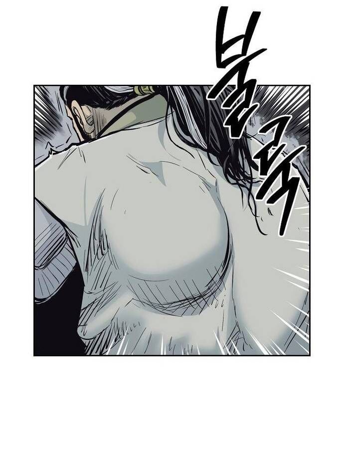 Huyền Thoại Vô Song Chiến Thần Chapter 62 - 14