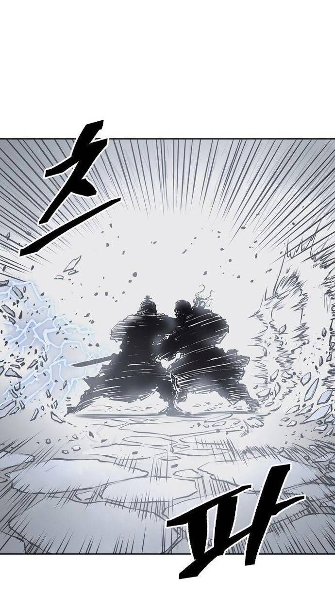 Huyền Thoại Vô Song Chiến Thần Chapter 62 - 4