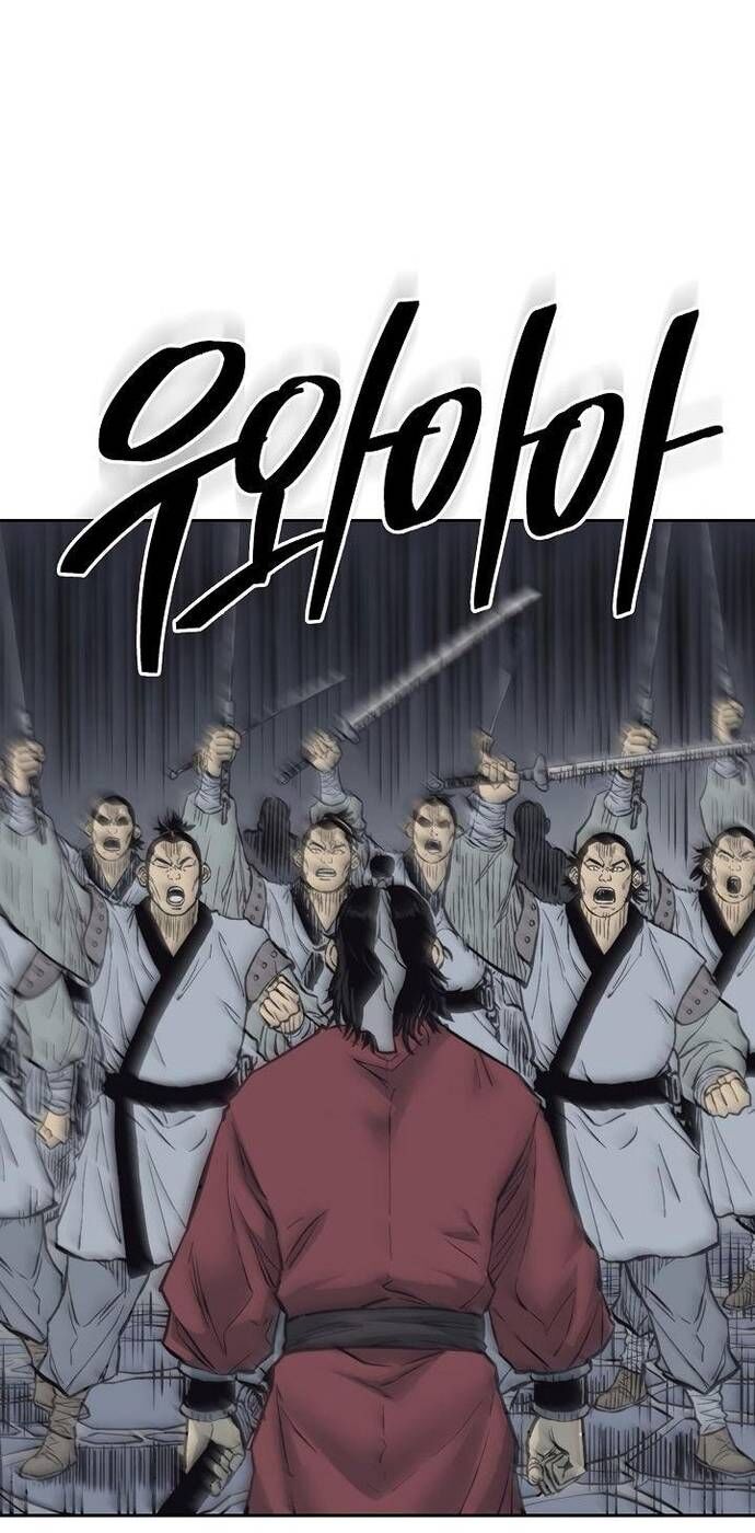 Huyền Thoại Vô Song Chiến Thần Chapter 62 - 49