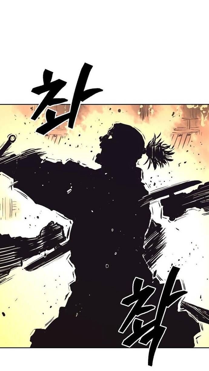 Huyền Thoại Vô Song Chiến Thần Chapter 62 - 52