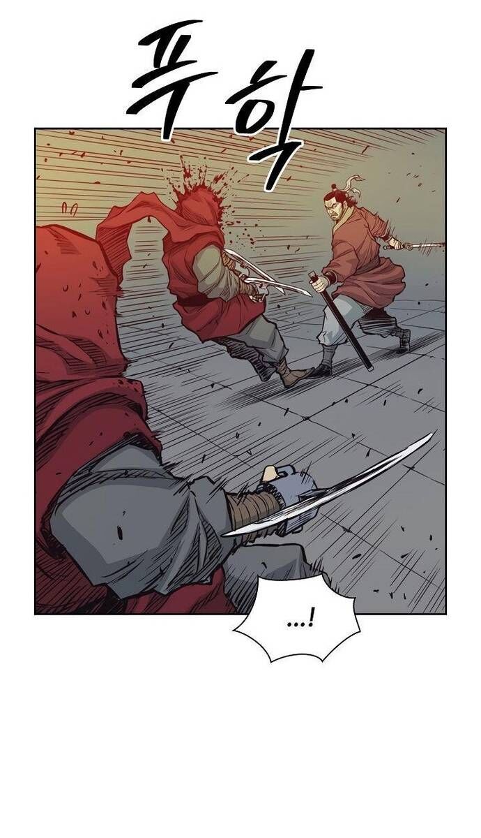 Huyền Thoại Vô Song Chiến Thần Chapter 62 - 66