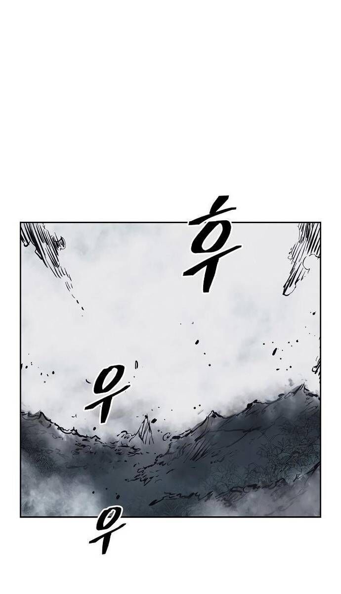 Huyền Thoại Vô Song Chiến Thần Chapter 63 - 11