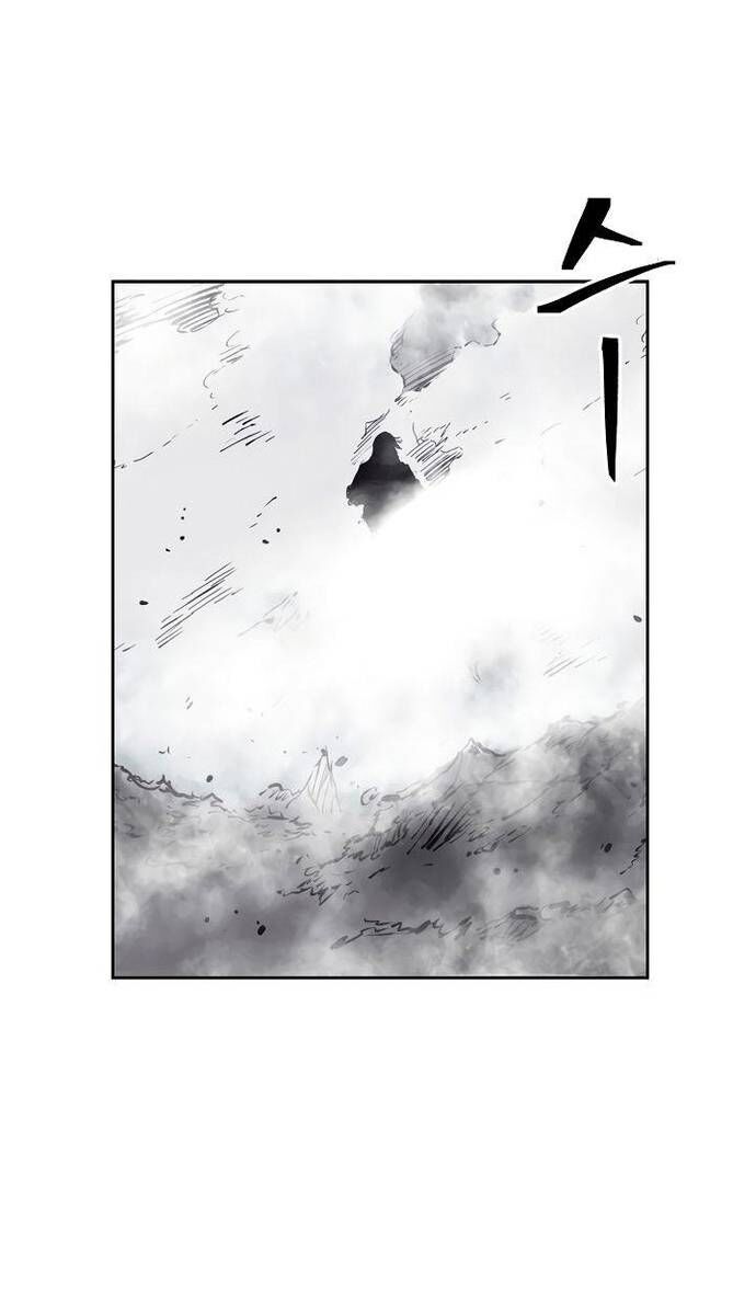 Huyền Thoại Vô Song Chiến Thần Chapter 63 - 13