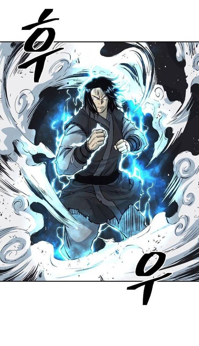 Huyền Thoại Vô Song Chiến Thần Chapter 63 - 16